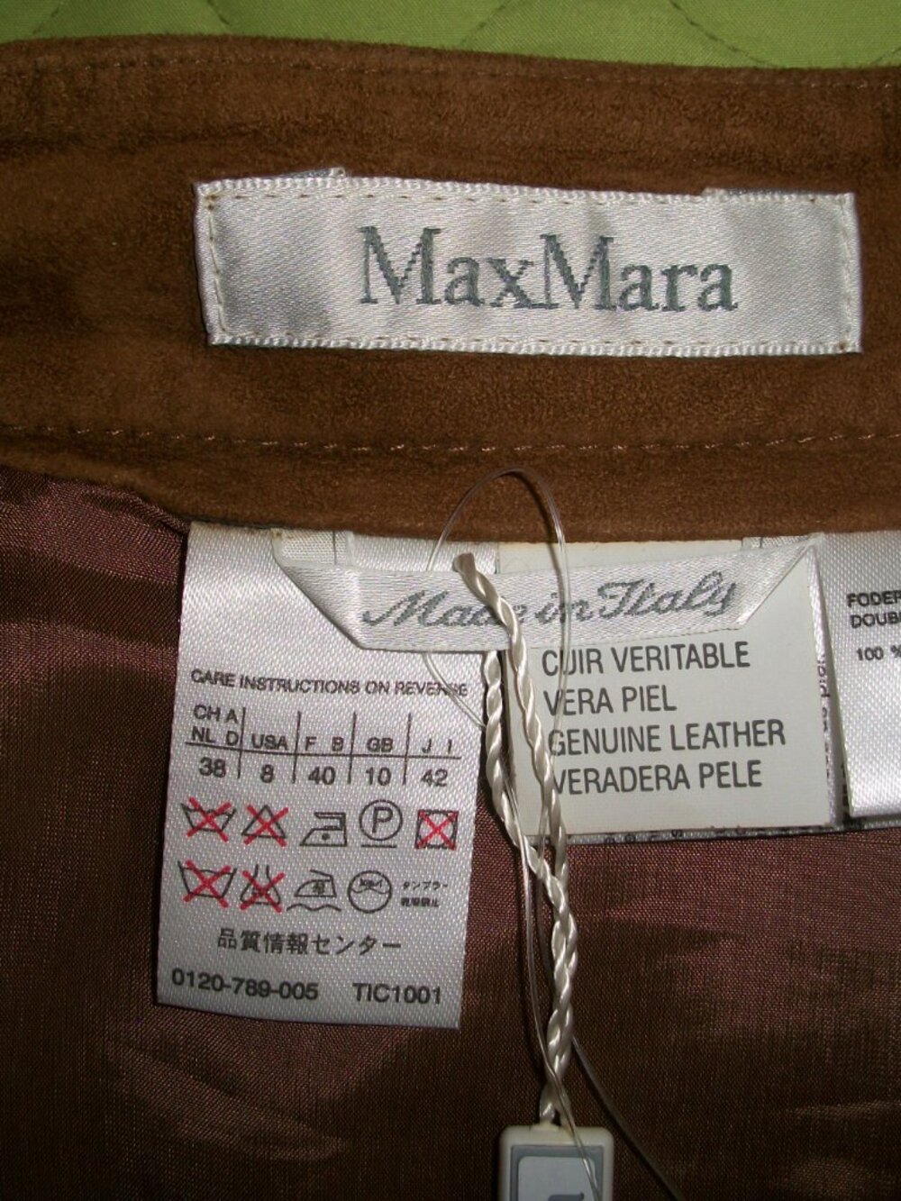 MaxMara Brown Suede A-Line Skirt - Picture 3 of 13
